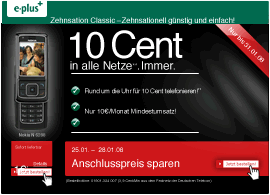 ePlus Promo (2008)